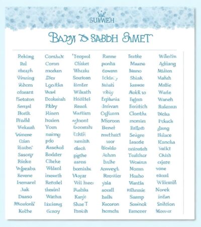 Baby Shower Word Scramble